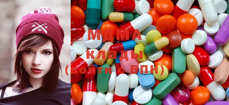 mega зеркало  Гагарин  MDMA VHQ 